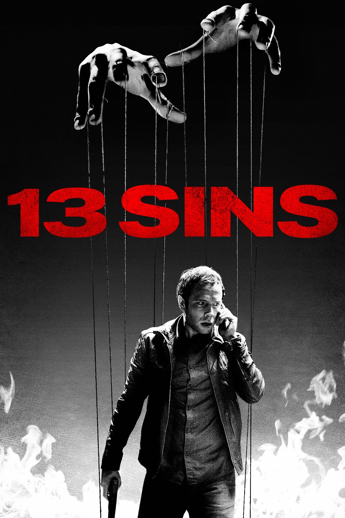 Постер 13 гріхів